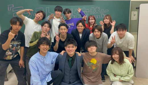 お笑いサークルデータファイル　駒澤大学お笑い集団ナイフとフォーク