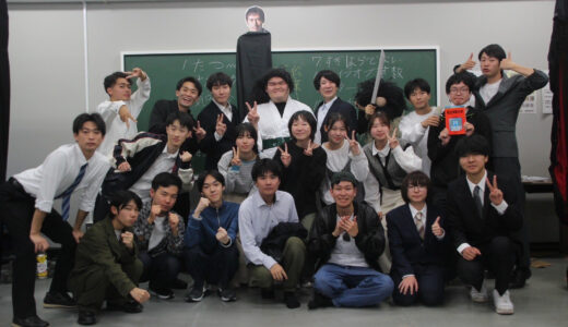 お笑いサークルデータファイル：東北学院大学お笑いサークルみちのく